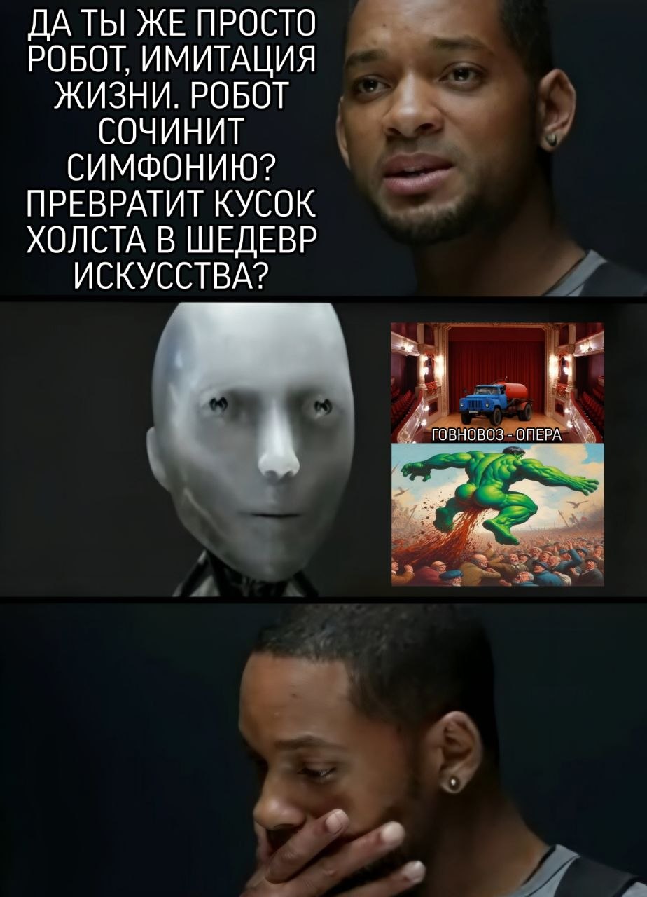 meme4