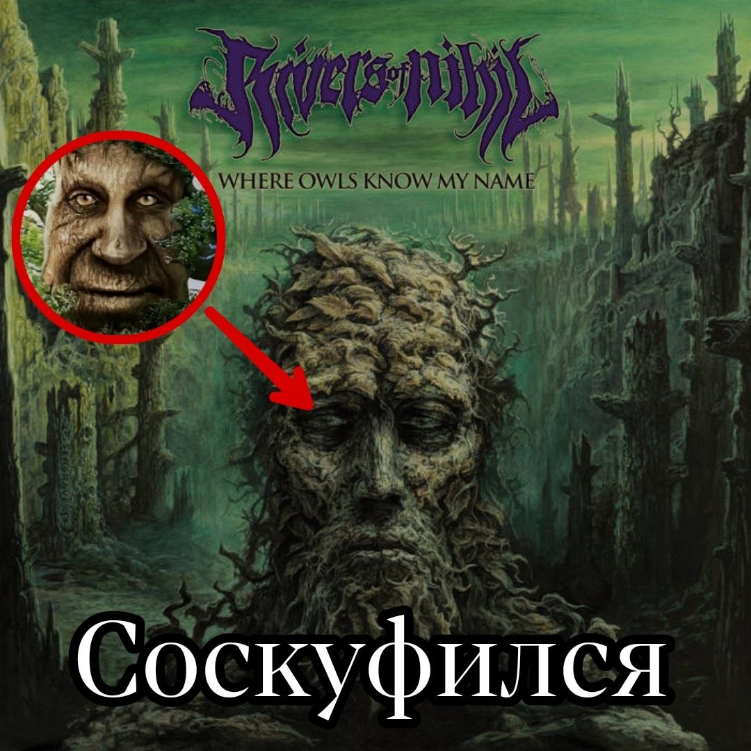 meme6