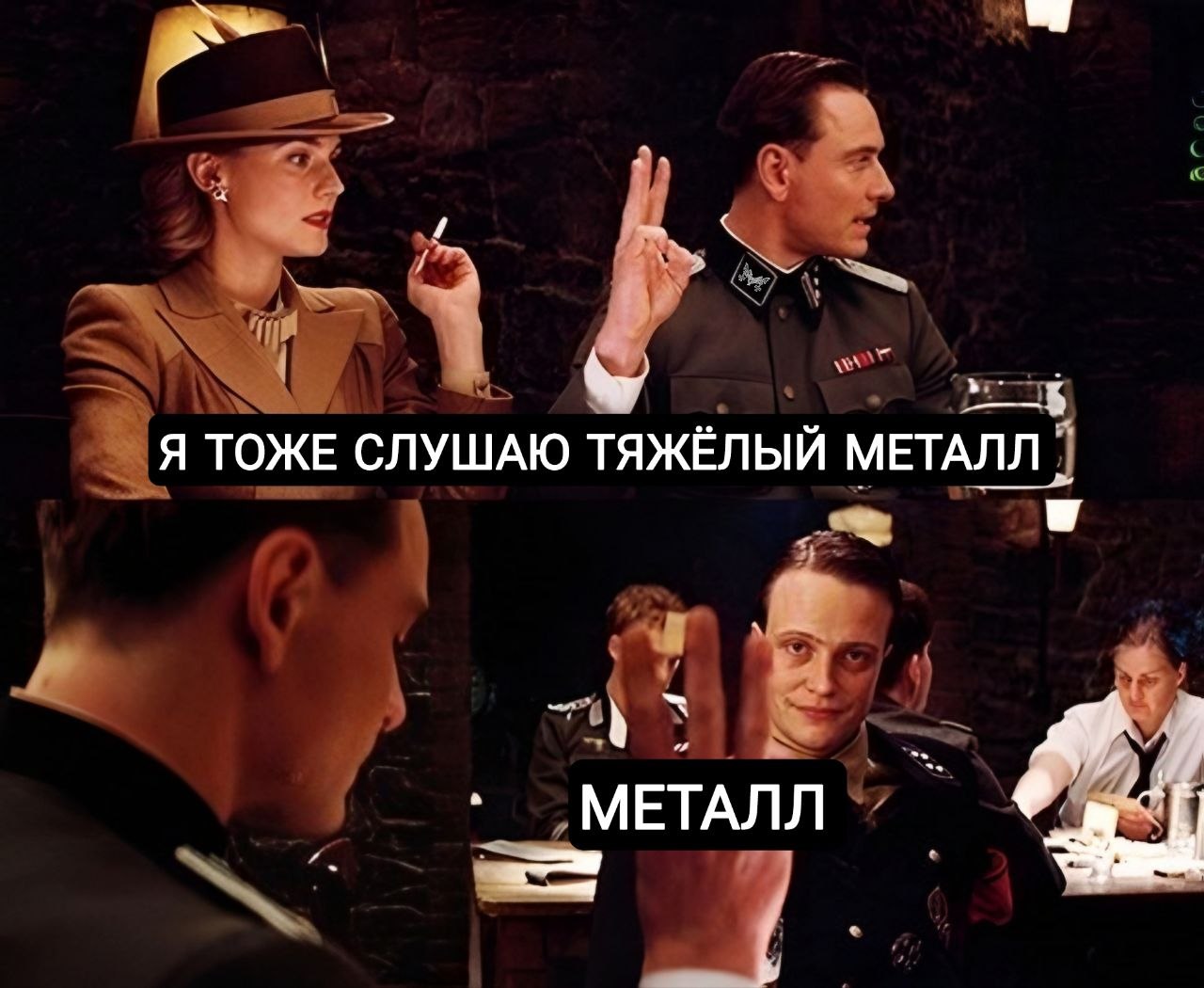 meme8